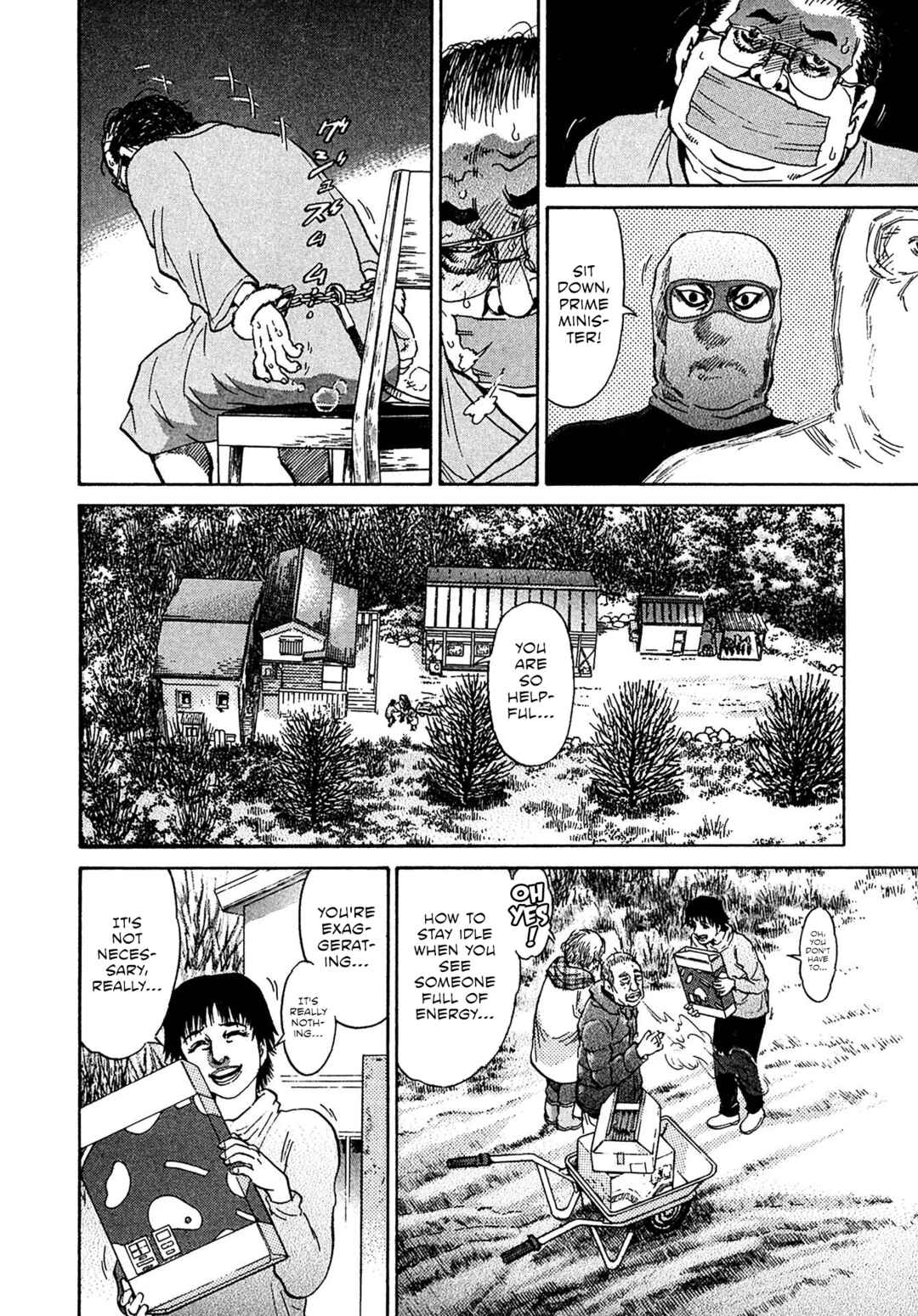 Page 9 Chapter 75 Kiichi VS