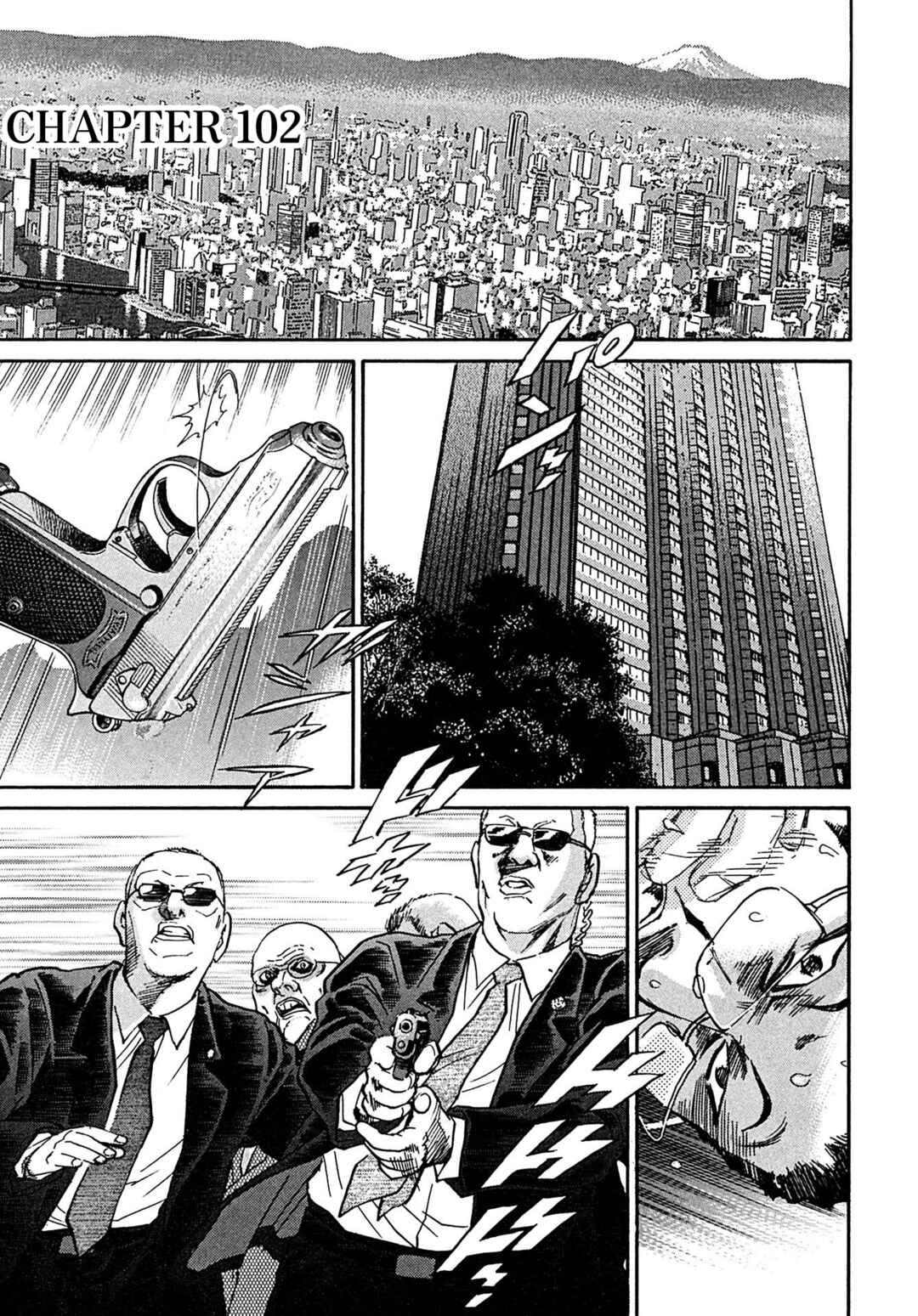 Page 1 Chapter 102 Kiichi VS