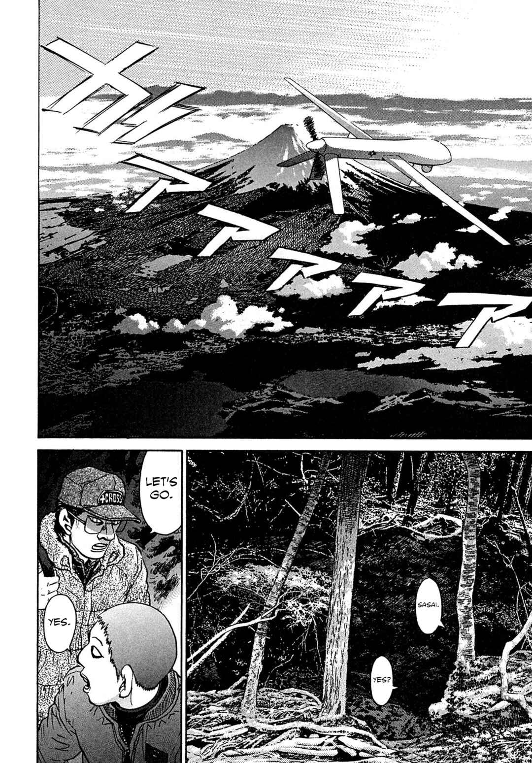 Page 14 Chapter 102 Kiichi VS