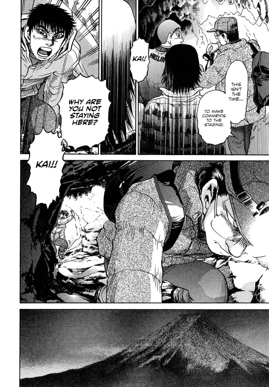 Page 18 Chapter 102 Kiichi VS