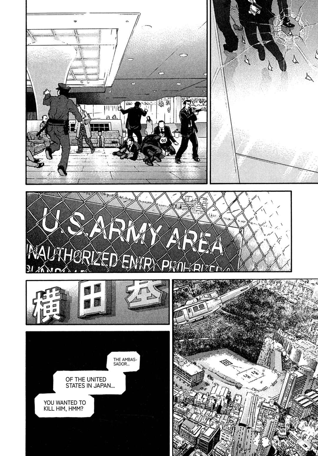 Page 2 Chapter 102 Kiichi VS
