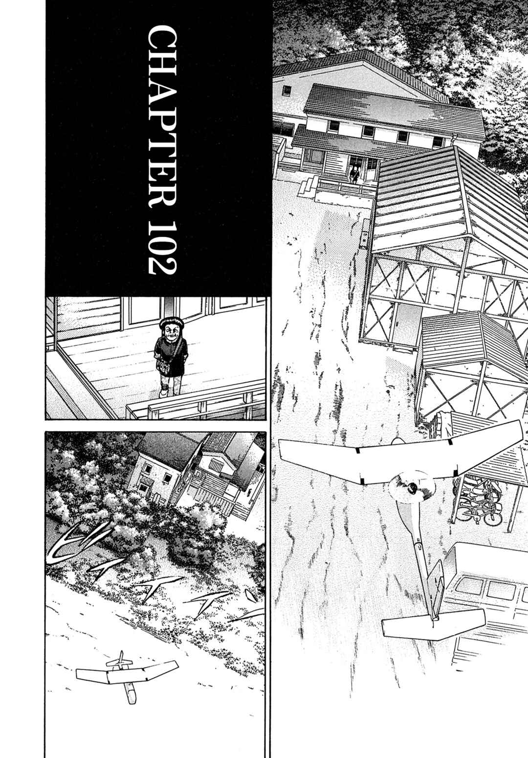 Page 4 Chapter 102 Kiichi VS