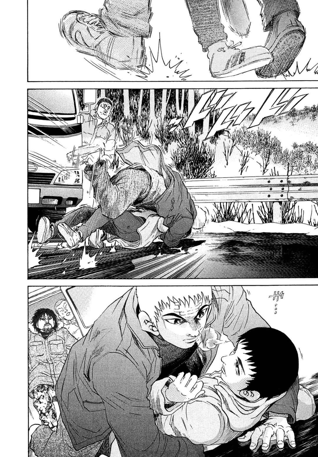 Page 14 Chapter 55 Kiichi VS