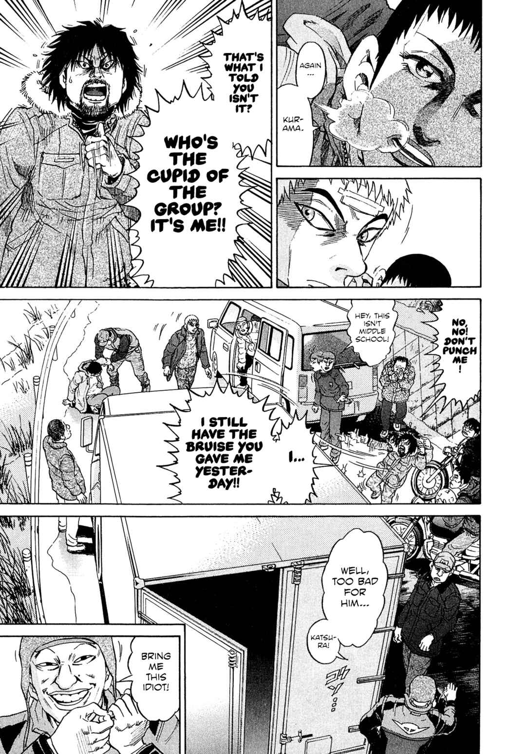 Page 15 Chapter 55 Kiichi VS
