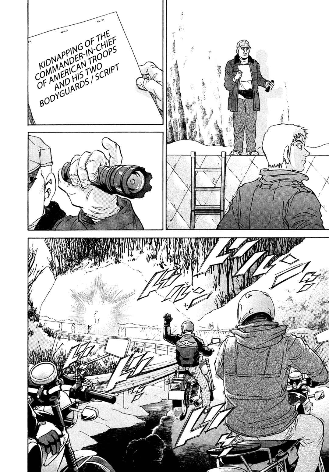 Page 20 Chapter 55 Kiichi VS