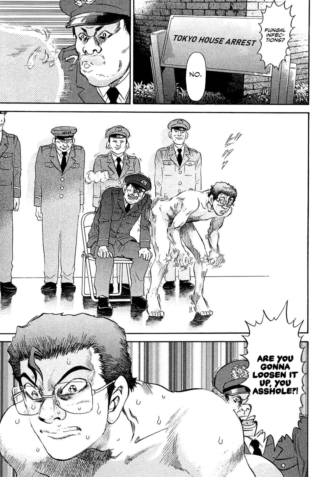 Page 5 Chapter 55 Kiichi VS