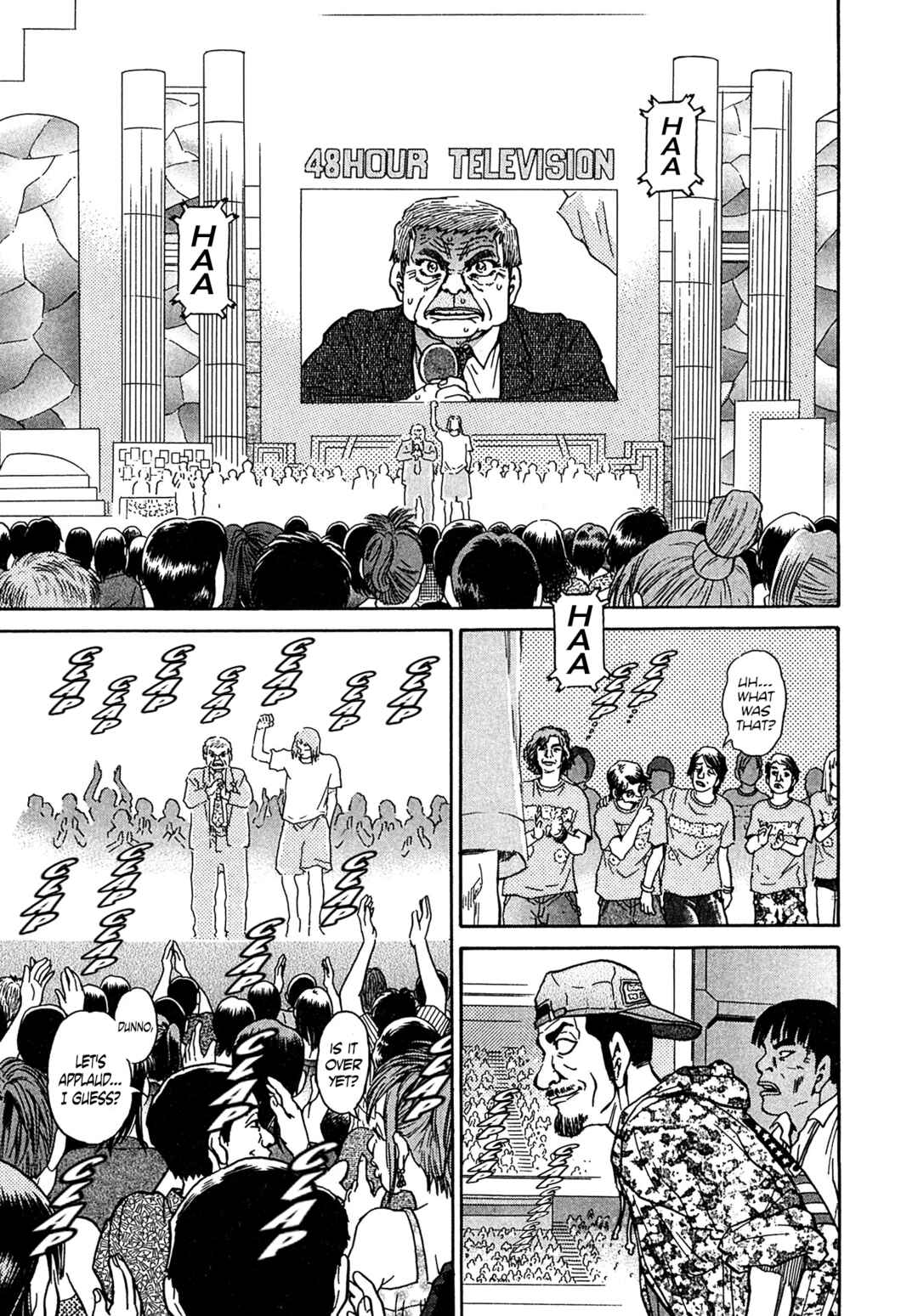 Page 17 Chapter 24 Kiichi VS