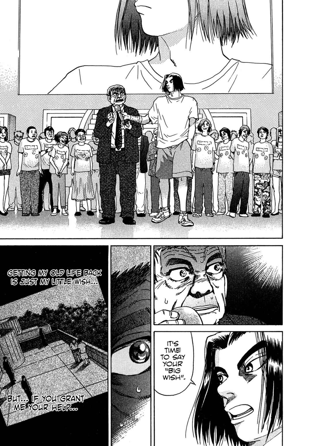 Page 7 Chapter 24 Kiichi VS