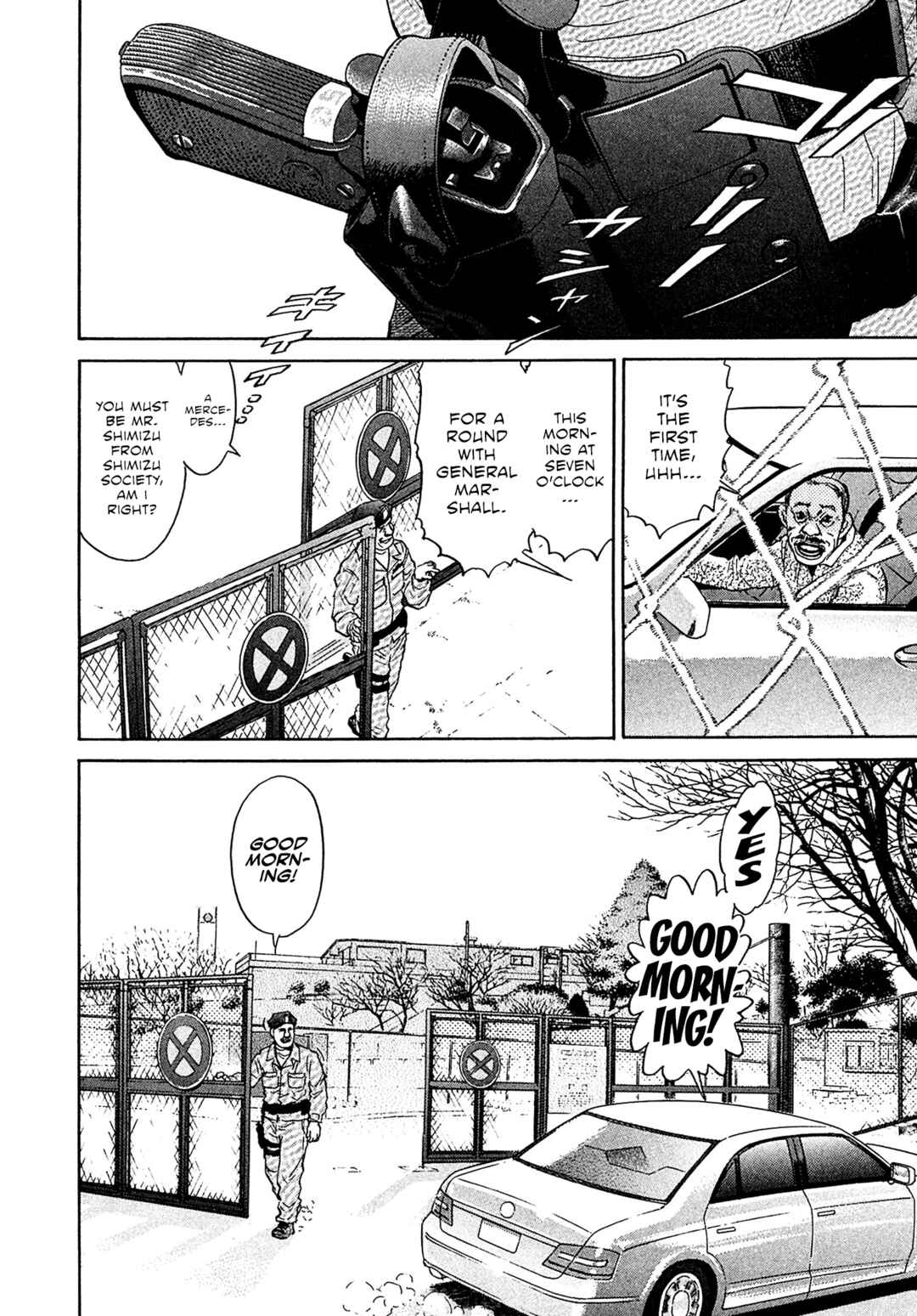 Page 2 Chapter 71 Kiichi VS
