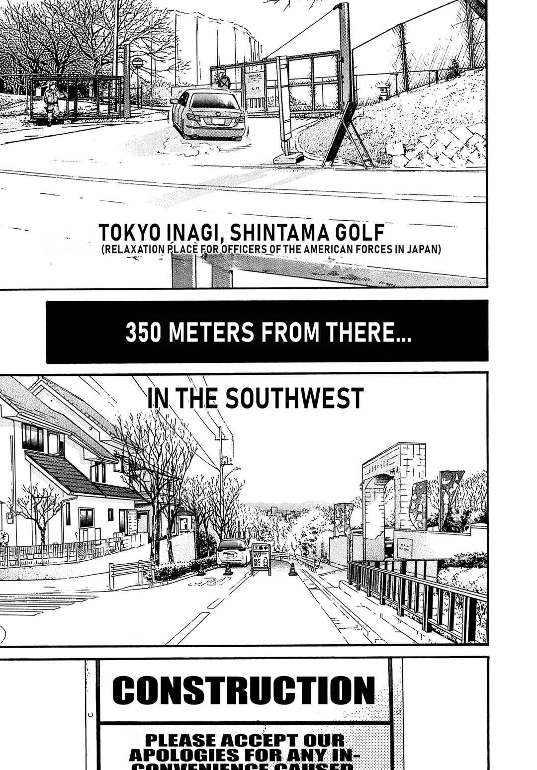 Page 3 Chapter 71 Kiichi VS