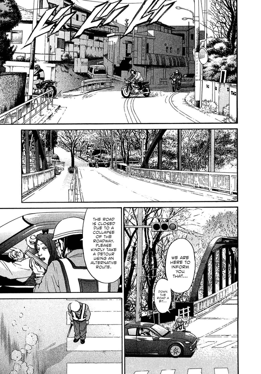Page 5 Chapter 71 Kiichi VS