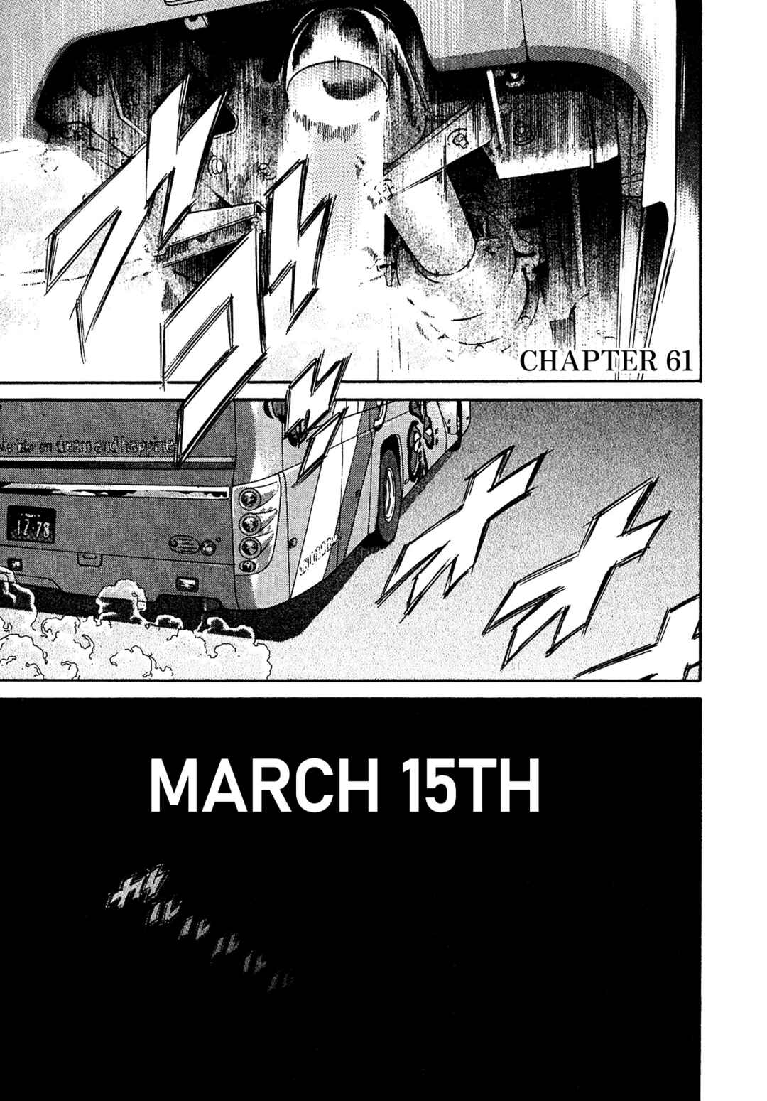 Page 2 Chapter 61 Kiichi VS