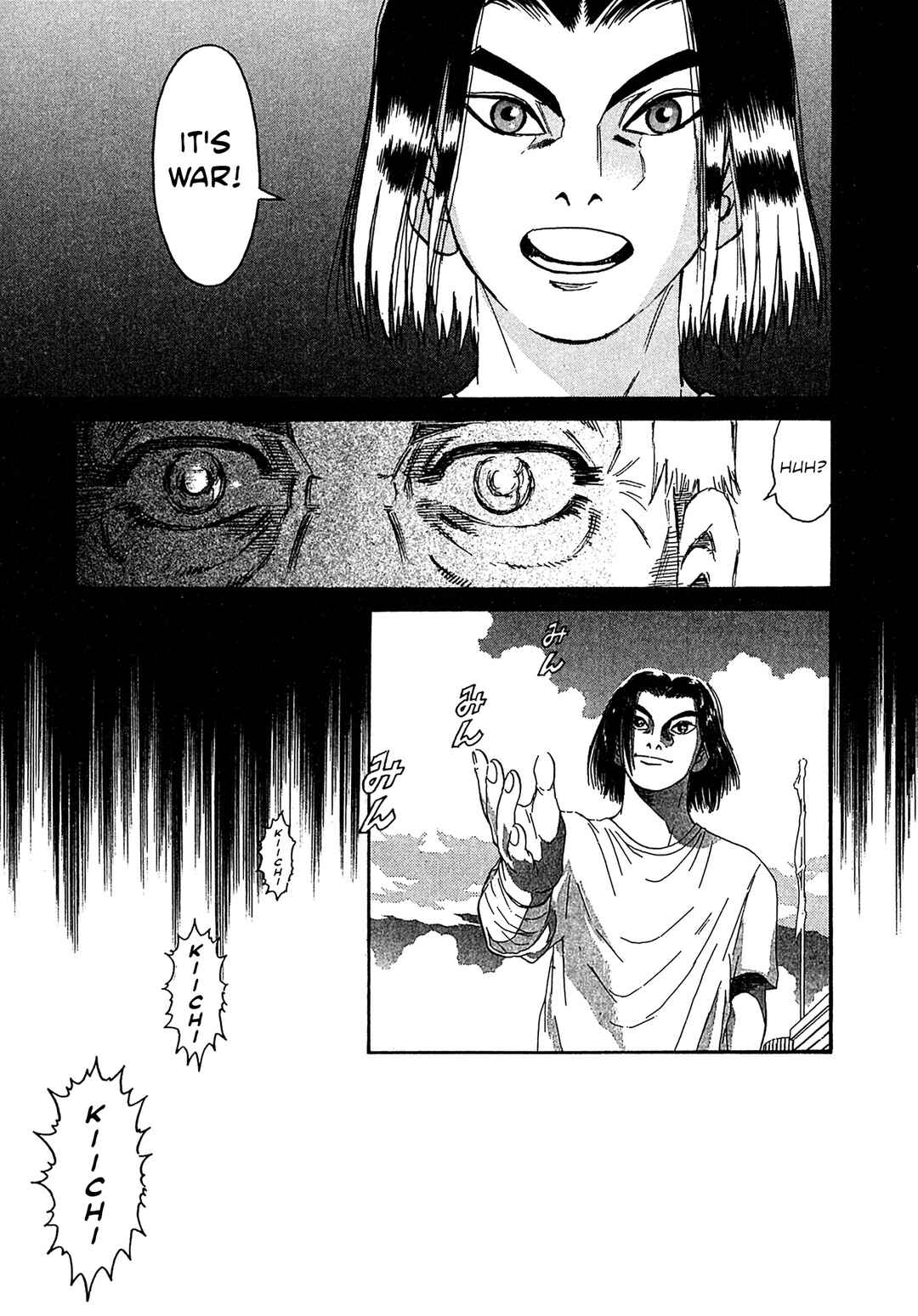 Page 21 Chapter 19 Kiichi VS