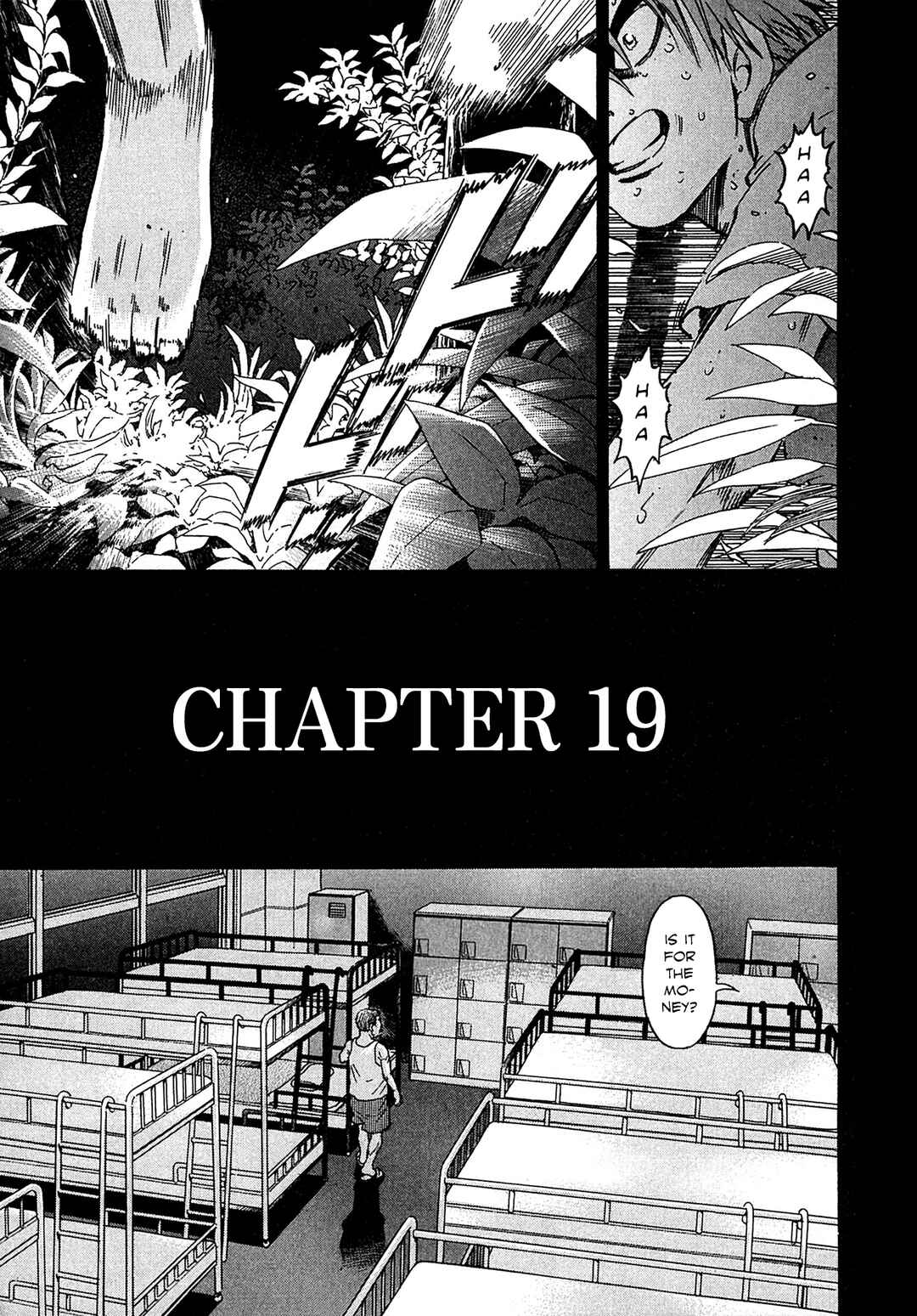 Page 7 Chapter 19 Kiichi VS