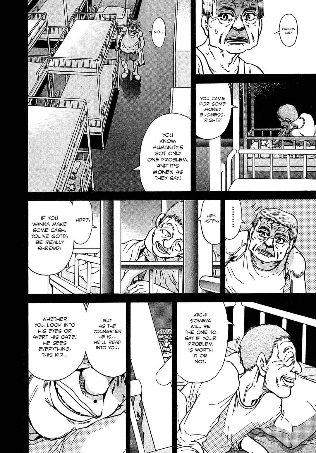 Page 8 Chapter 19 Kiichi VS