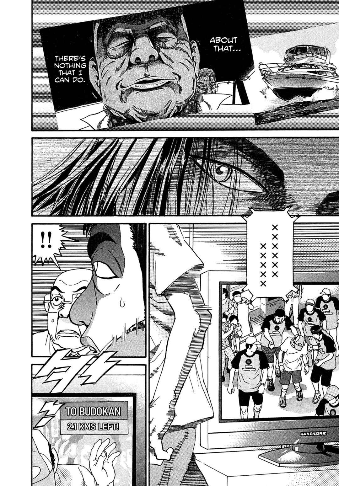 Page 14 Chapter 21 Kiichi VS
