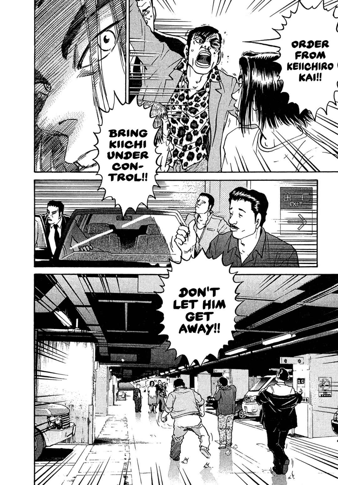 Page 20 Chapter 21 Kiichi VS