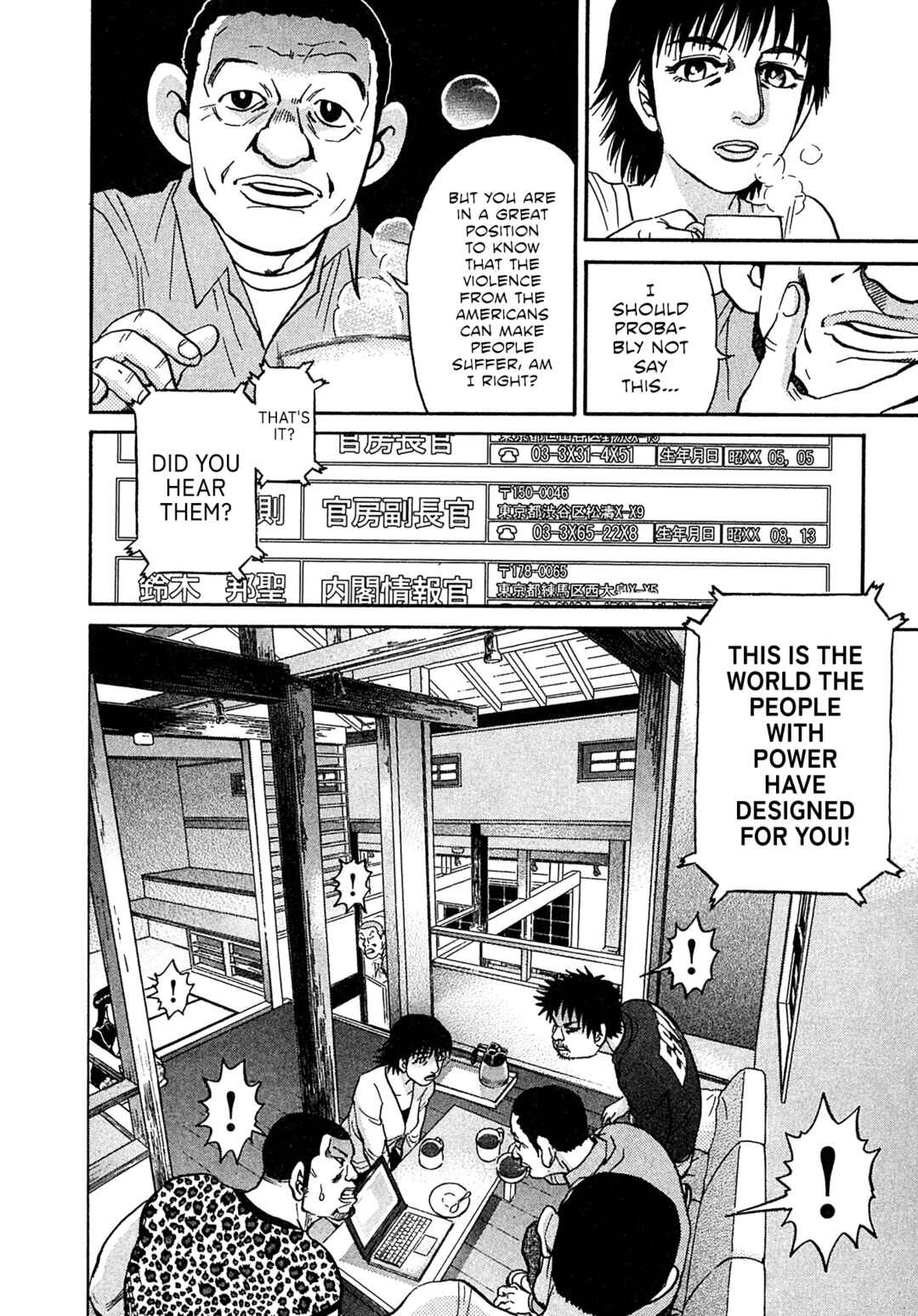 Page 16 Chapter 97 Kiichi VS