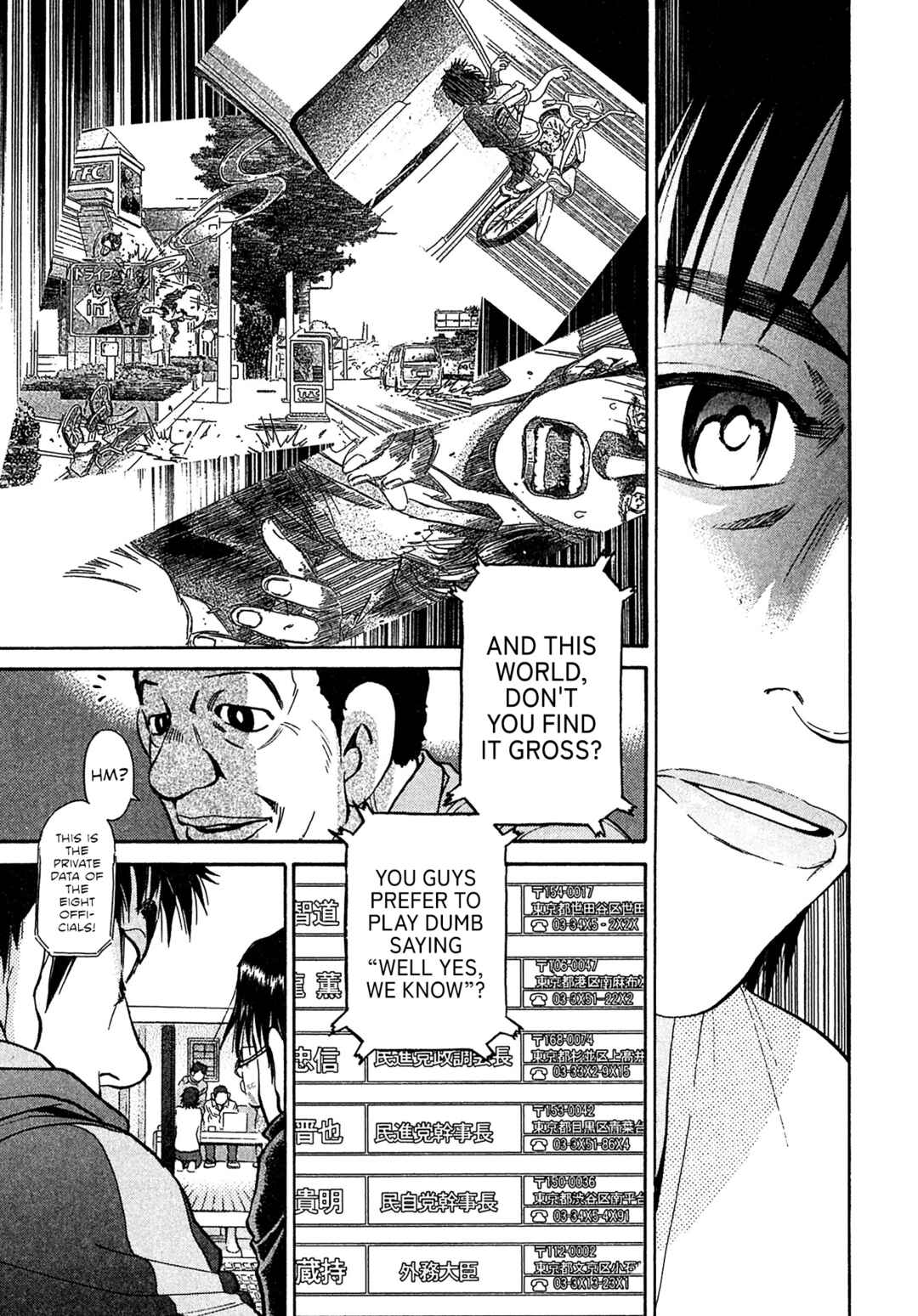 Page 17 Chapter 97 Kiichi VS