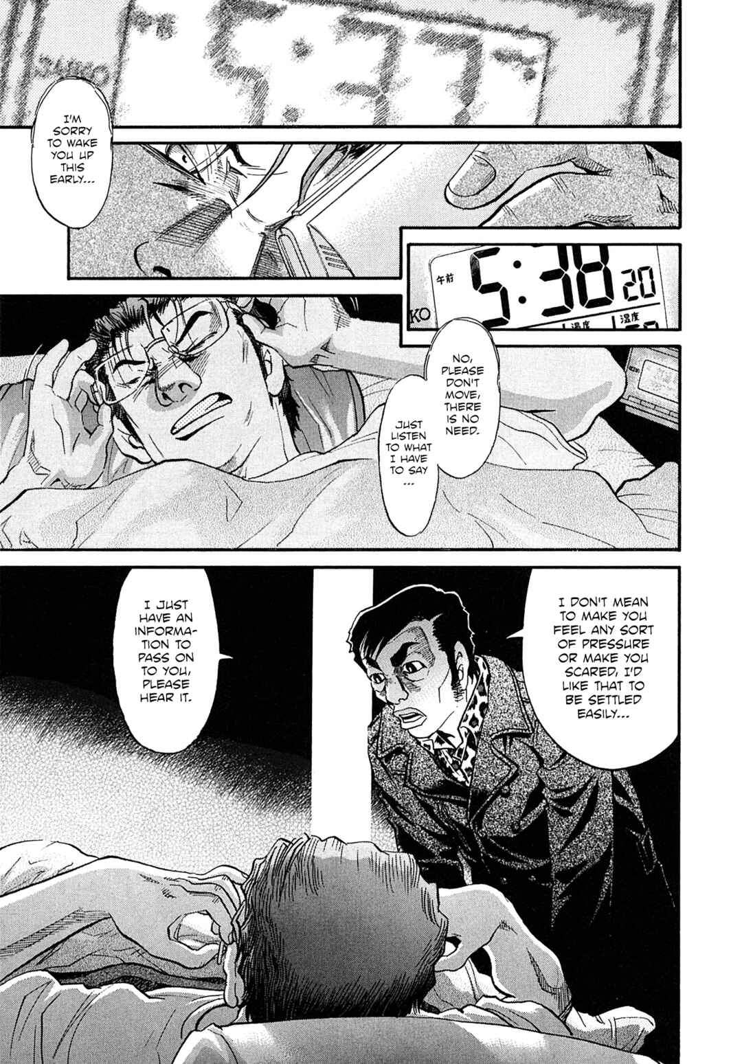Page 10 Chapter 79 Kiichi VS