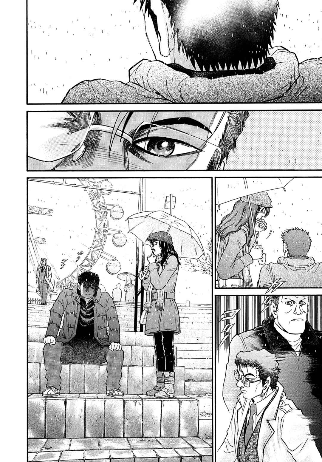 Page 17 Chapter 79 Kiichi VS
