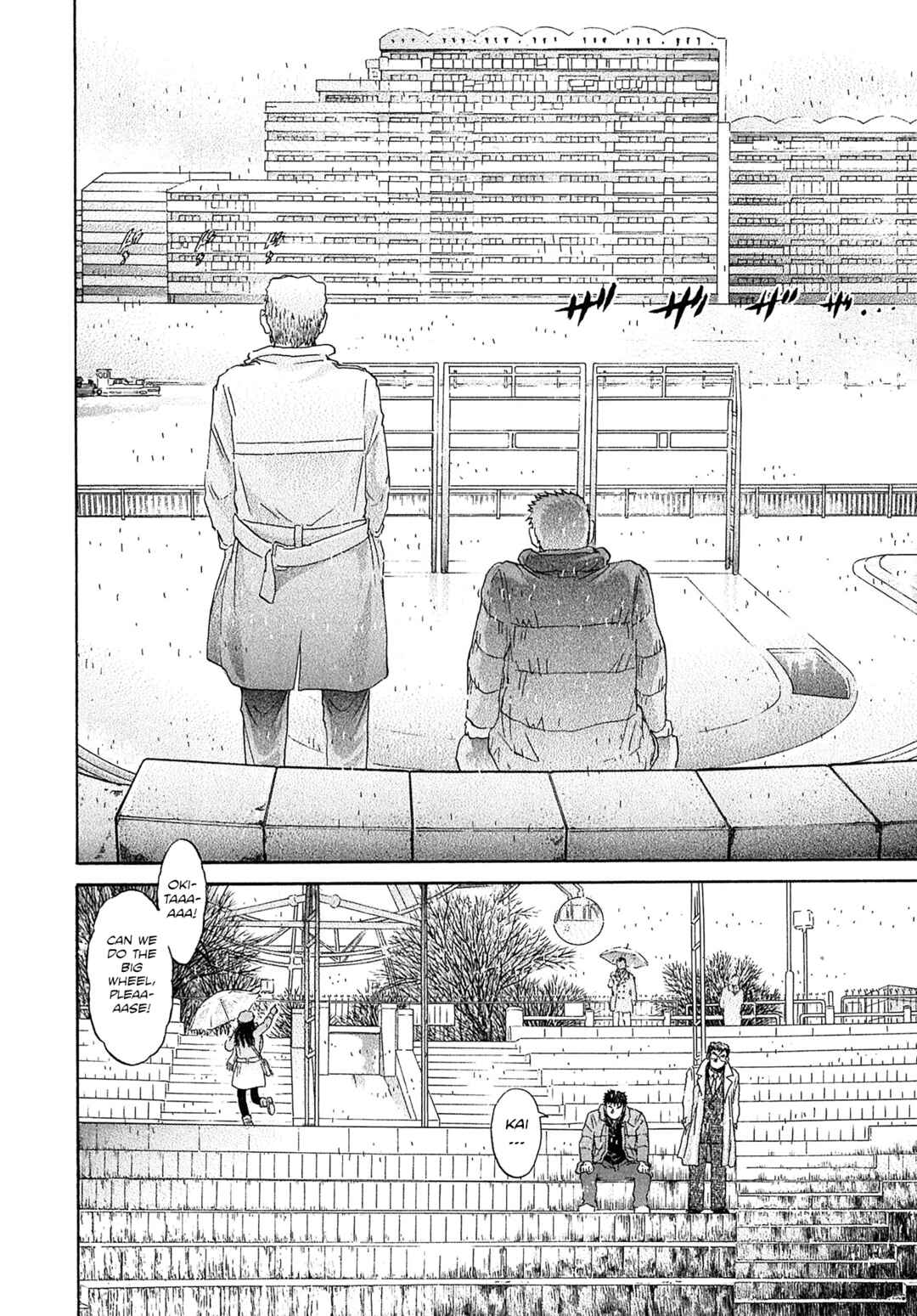 Page 19 Chapter 79 Kiichi VS