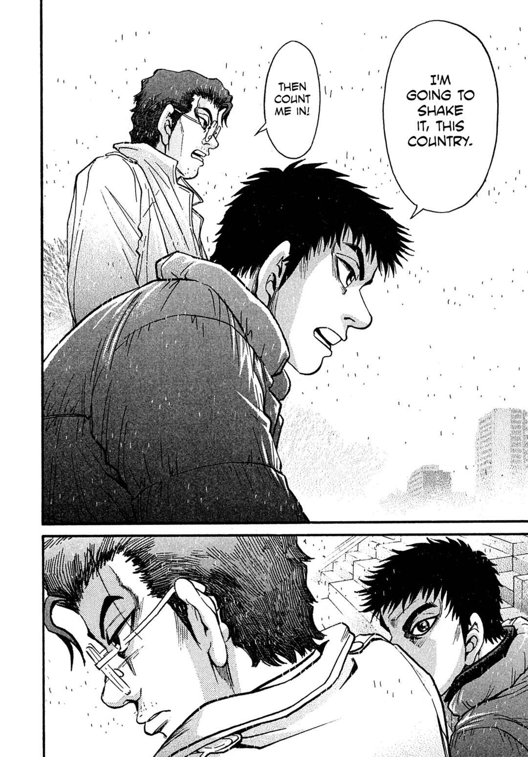 Page 21 Chapter 79 Kiichi VS
