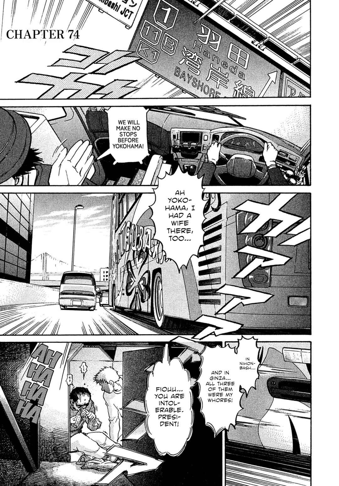 Page 1 Chapter 74 Kiichi VS