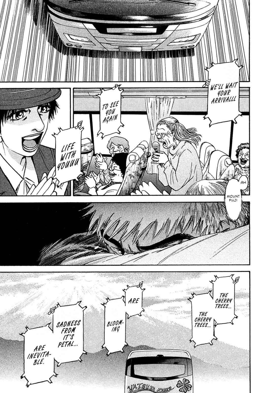 Page 19 Chapter 74 Kiichi VS