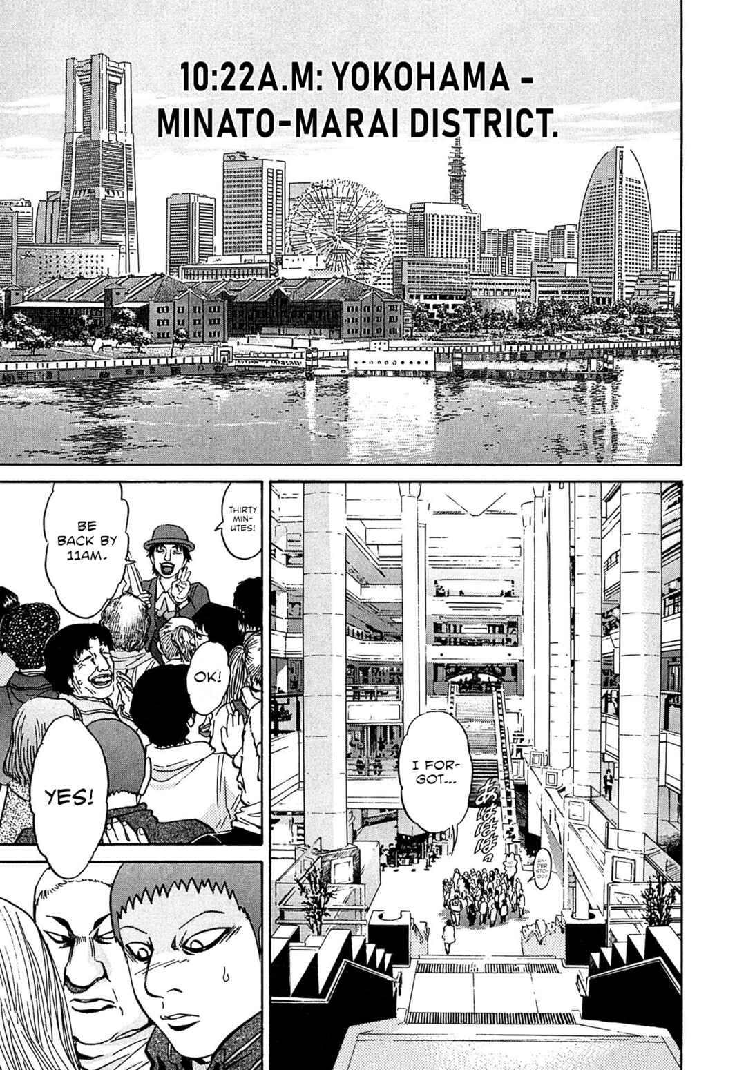 Page 5 Chapter 74 Kiichi VS