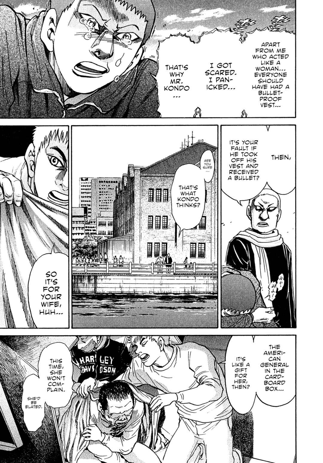 Page 7 Chapter 74 Kiichi VS