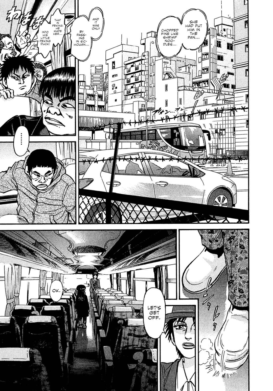 Page 9 Chapter 74 Kiichi VS