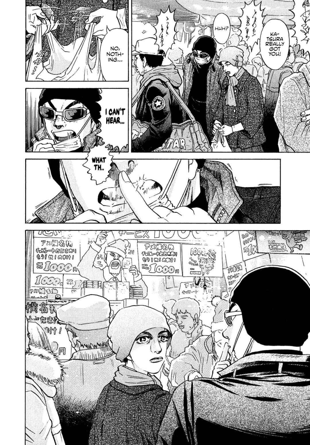 Page 13 Chapter 49 Kiichi VS