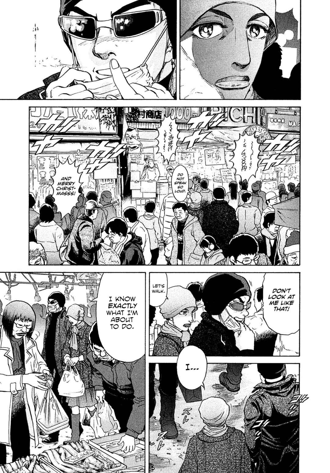 Page 14 Chapter 49 Kiichi VS