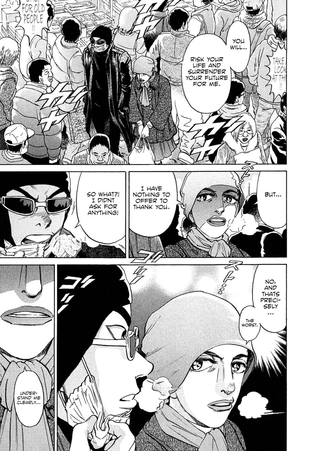 Page 16 Chapter 49 Kiichi VS