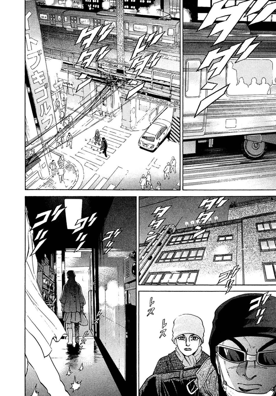 Page 18 Chapter 49 Kiichi VS