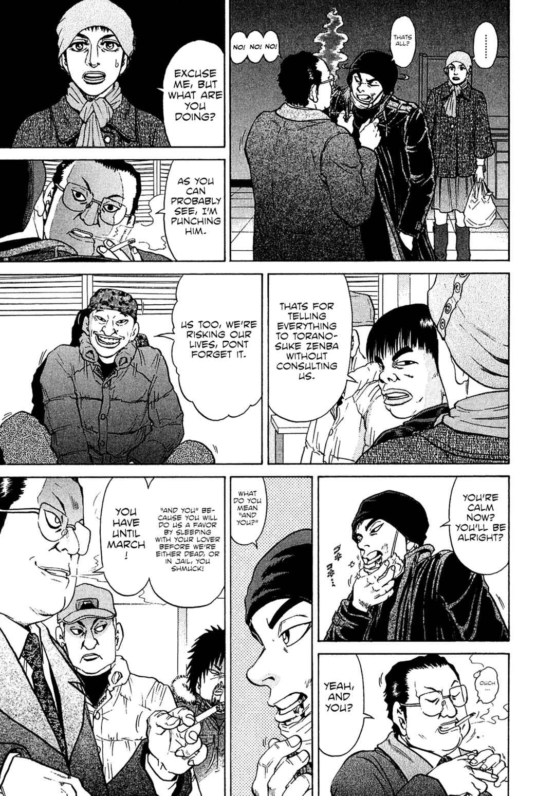 Page 21 Chapter 49 Kiichi VS