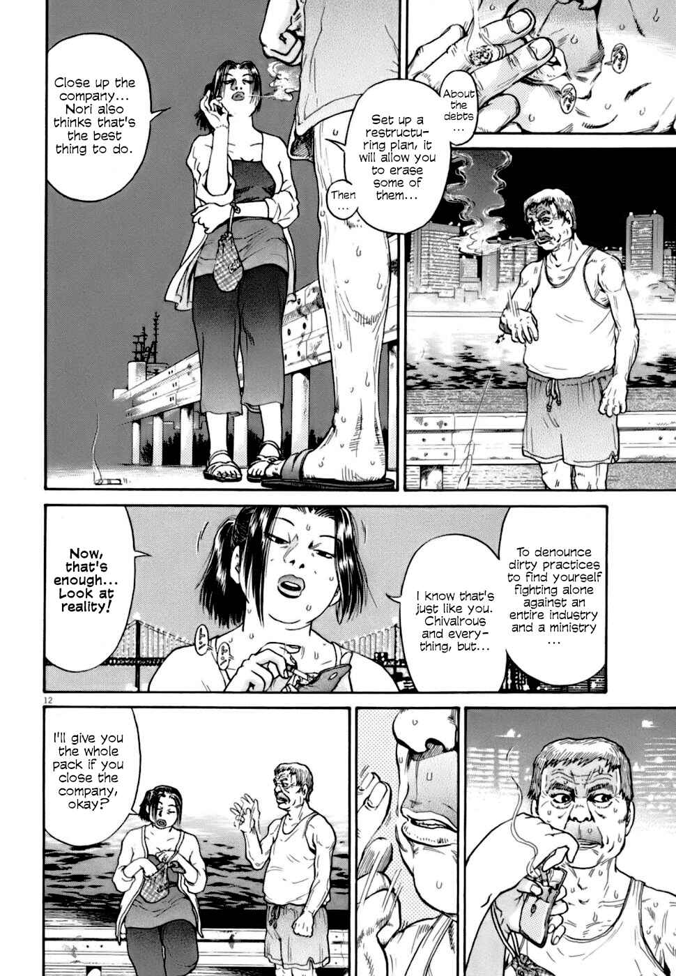 Page 12 Chapter 8 Kiichi VS