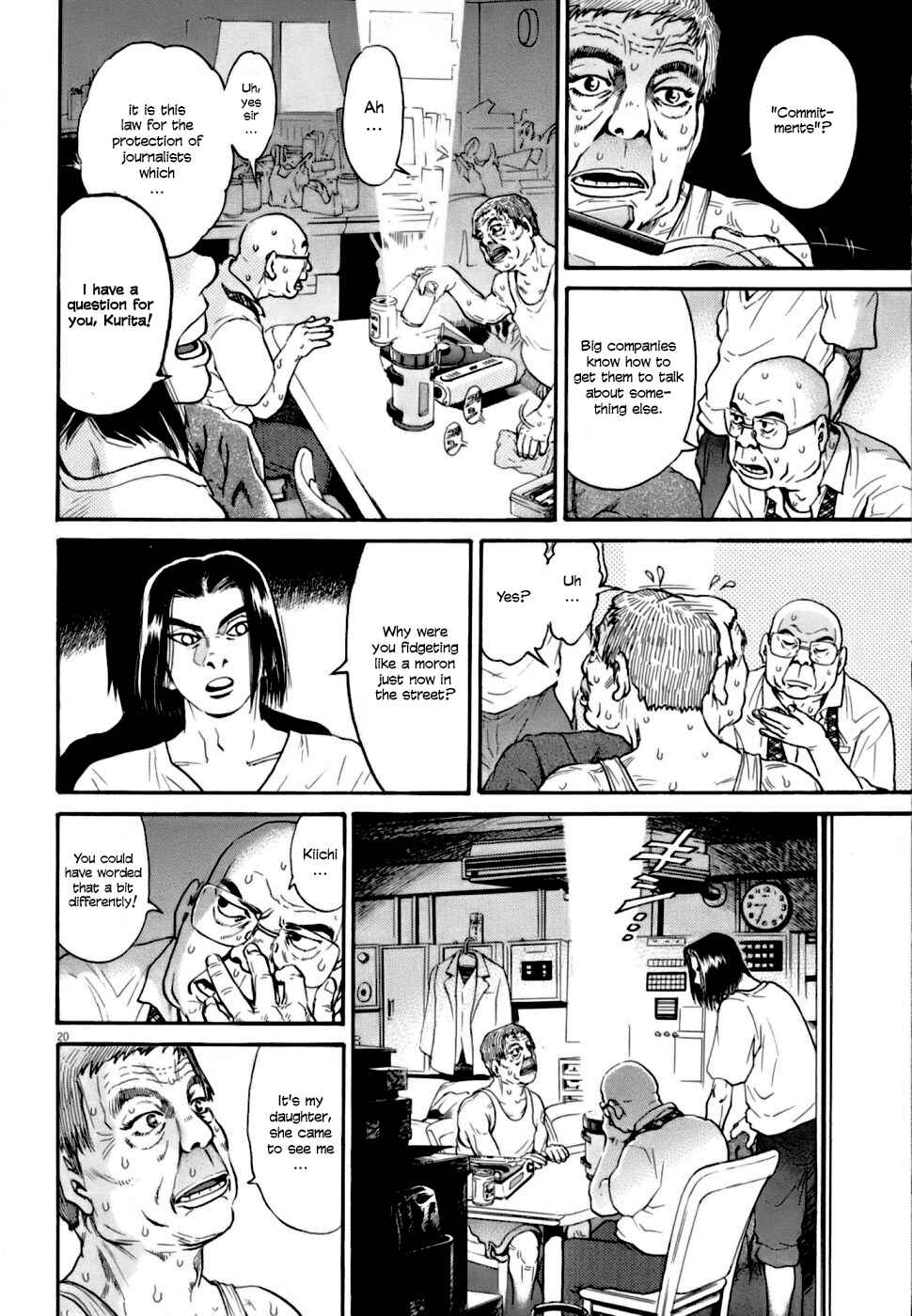 Page 20 Chapter 8 Kiichi VS