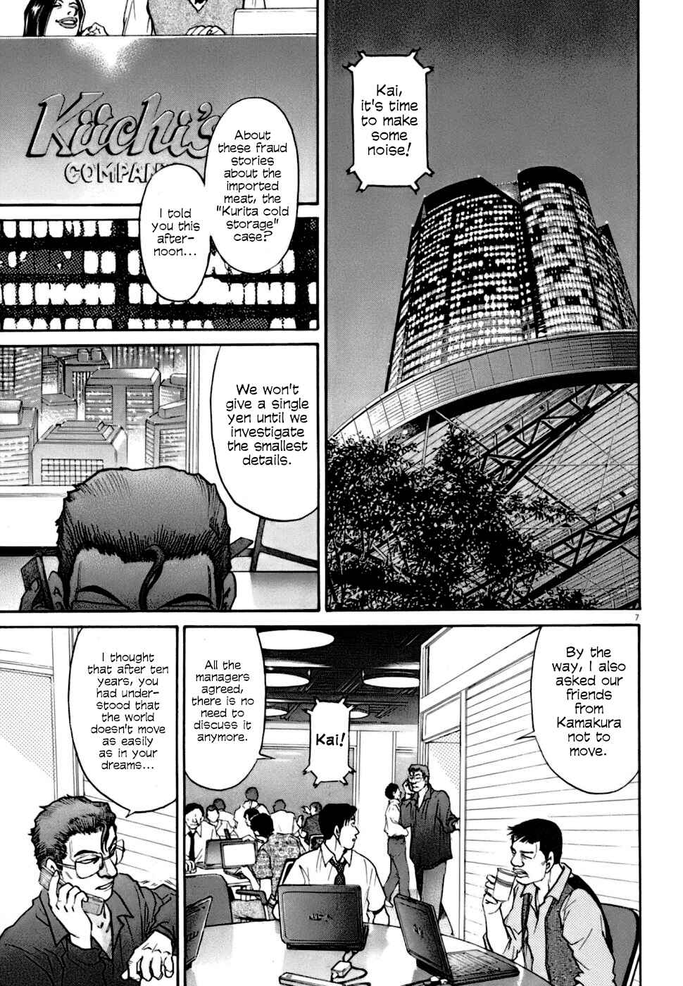 Page 7 Chapter 8 Kiichi VS