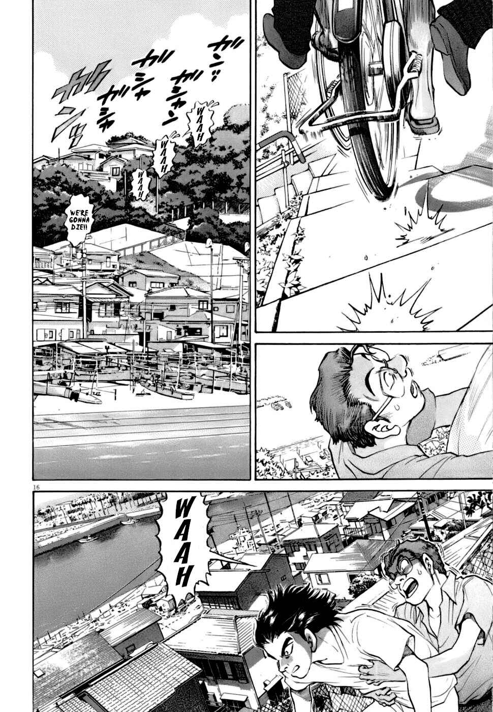 Page 16 Chapter 6 Kiichi VS