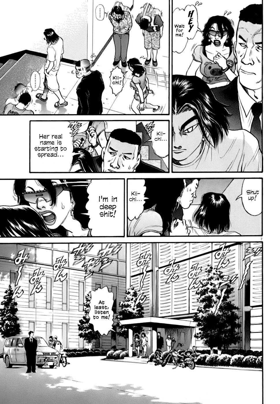 Page 7 Chapter 6 Kiichi VS
