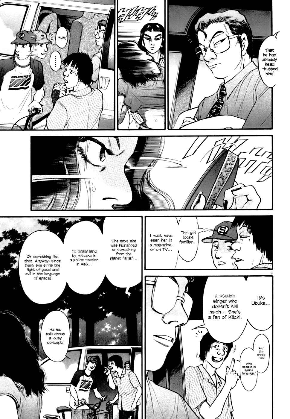 Page 9 Chapter 6 Kiichi VS