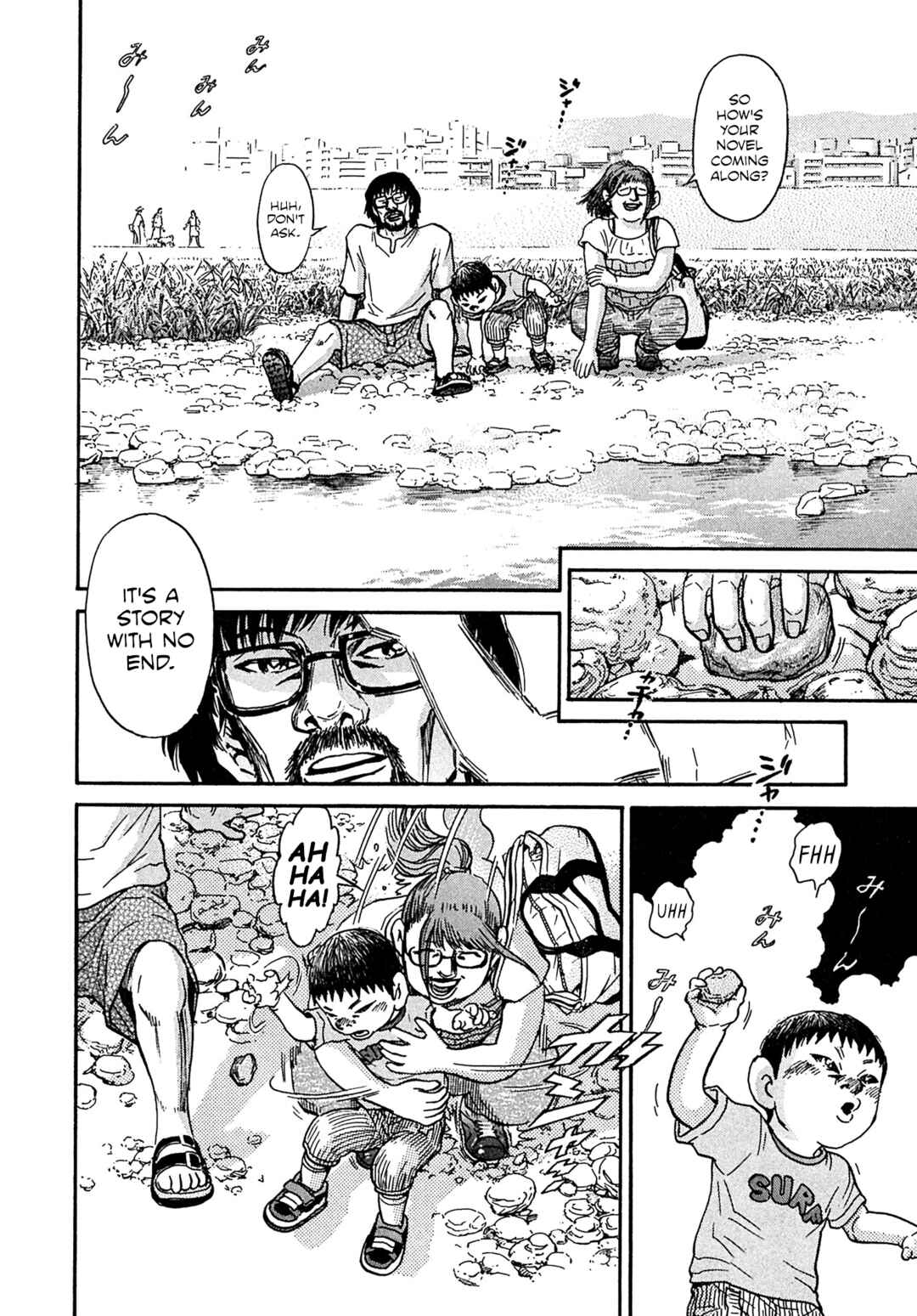 Page 8 Chapter 110 Kiichi VS