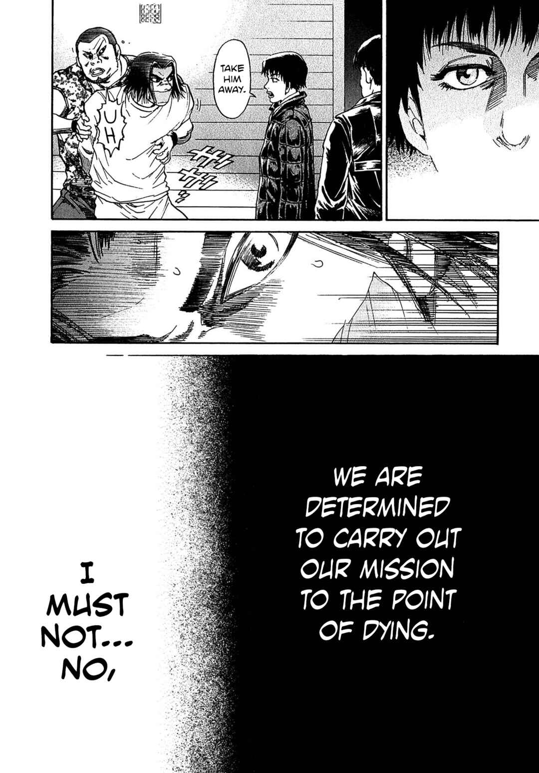 Page 10 Chapter 33 Kiichi VS