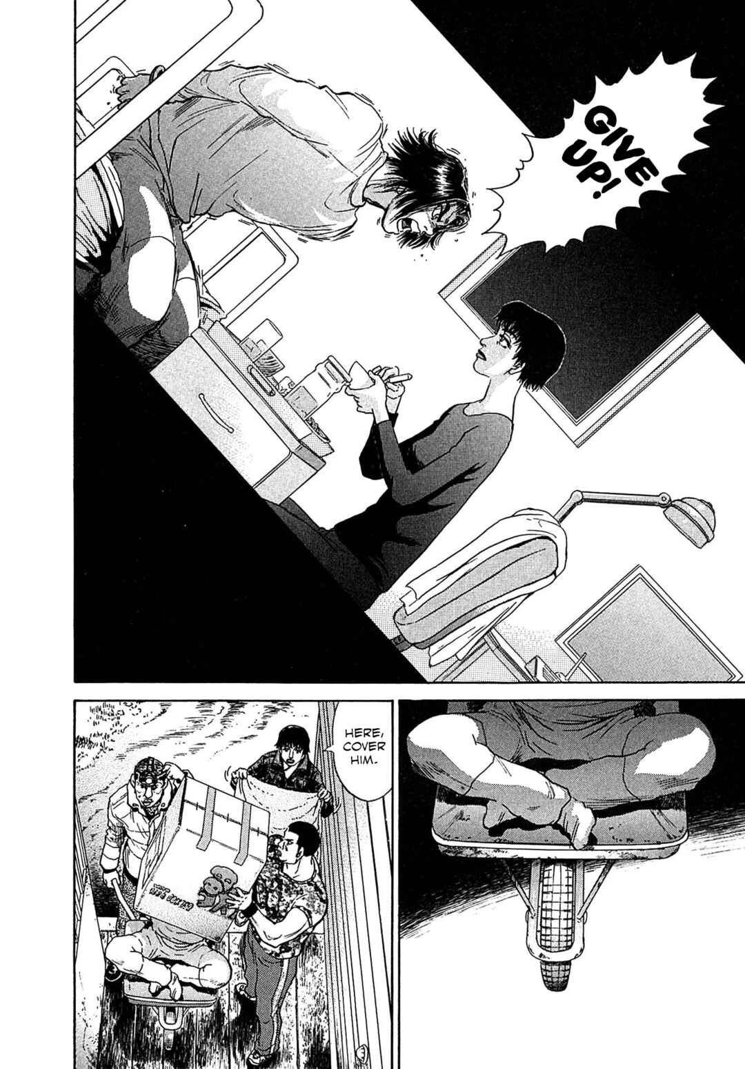 Page 12 Chapter 33 Kiichi VS