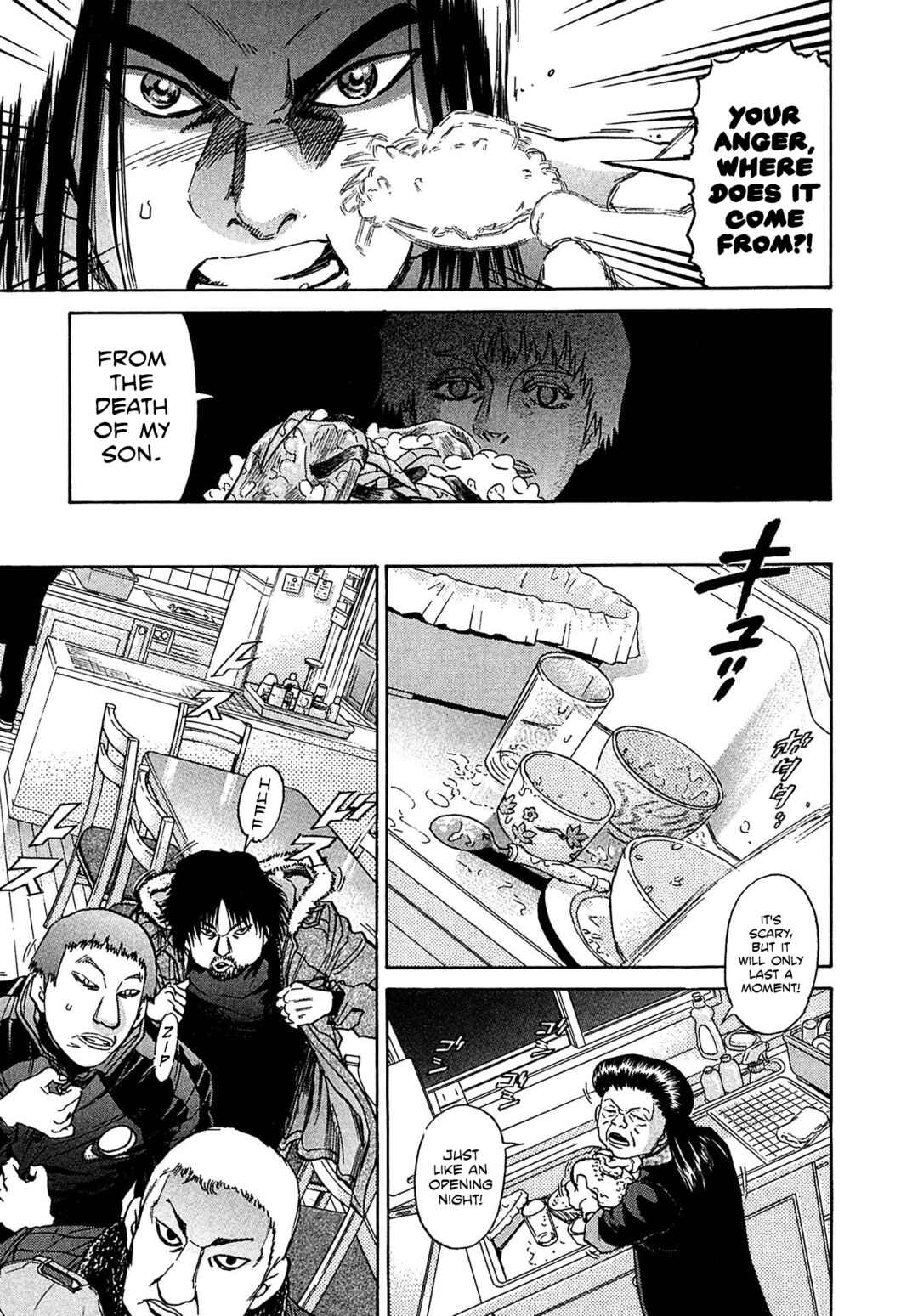 Page 7 Chapter 33 Kiichi VS