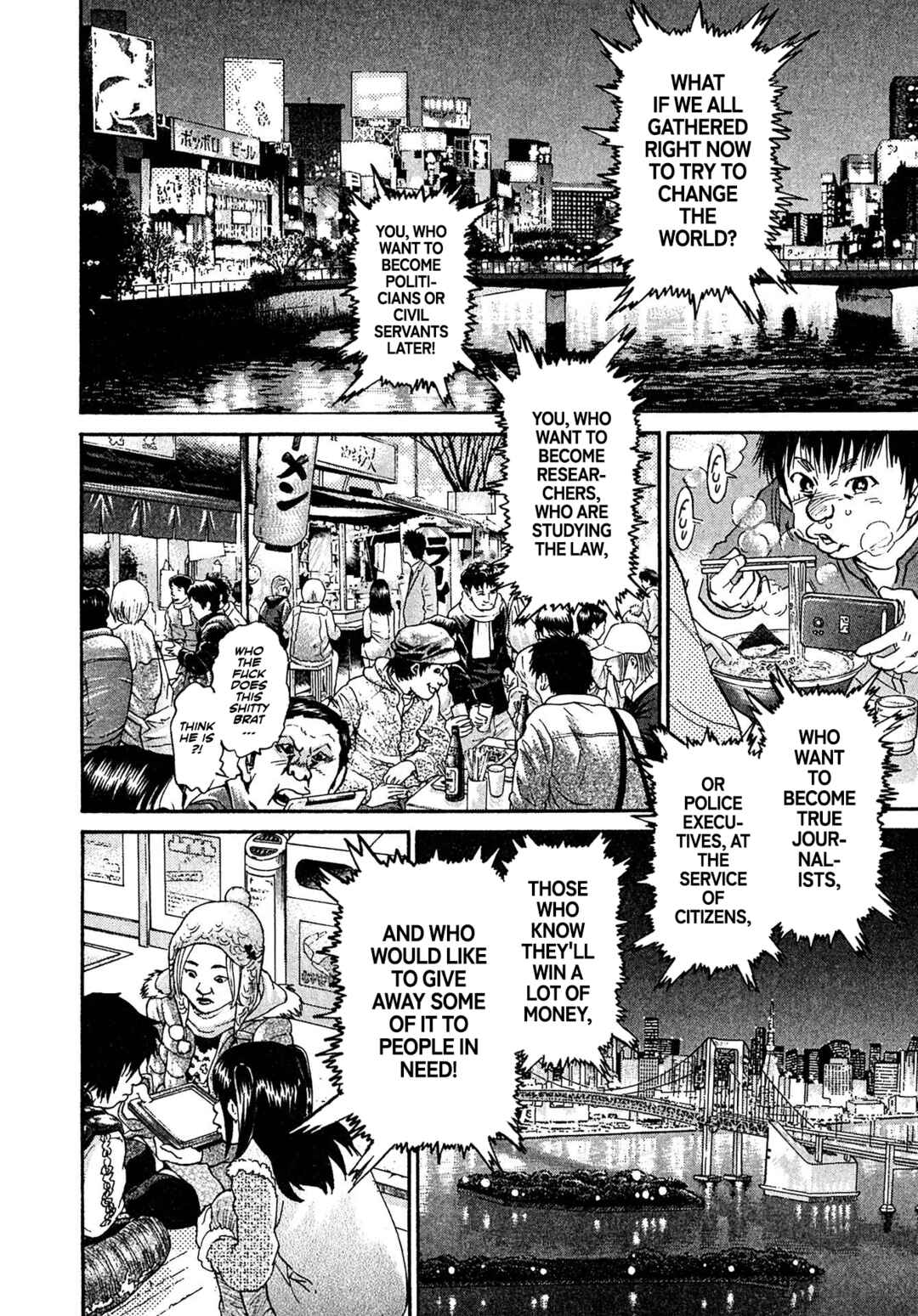 Page 12 Chapter 86 Kiichi VS