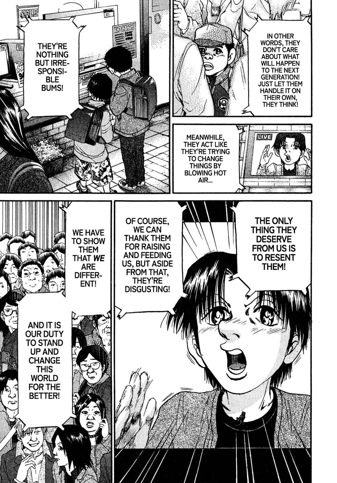Page 5 Chapter 86 Kiichi VS