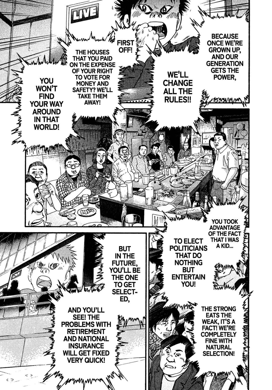 Page 7 Chapter 86 Kiichi VS